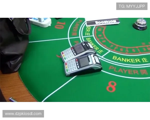 深入分析百家乐第三张牌规则变化及其策略应用